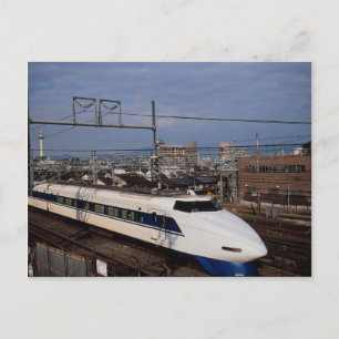 京都,新幹線 ポストカード
