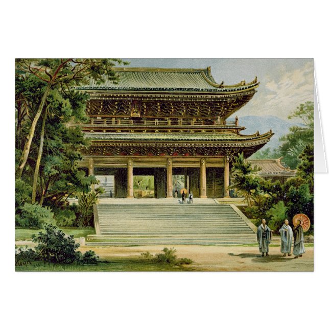 京都、日本の仏教寺院 (正面横)