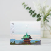 京都・日本はがき ポストカード (スタンド正面)