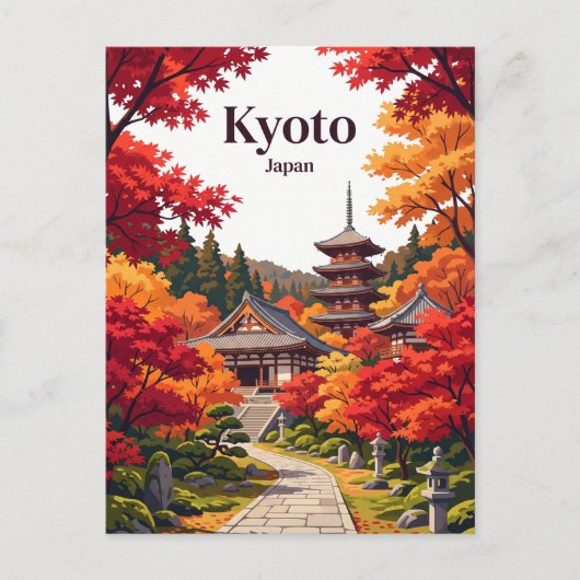 京都、日本 ポストカード (正面)
