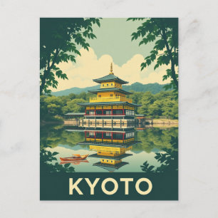 京都 日本 寺院 旅行 アート ポストカード