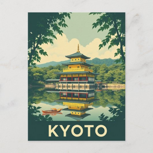京都 日本 寺院 旅行 アート ポストカード (正面)
