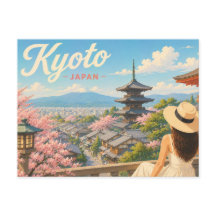 京都 - 日本 帽子をかぶった女性 トラベル ポストカード