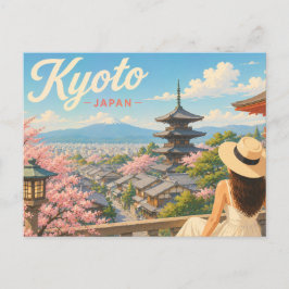 京都 - 日本 帽子をかぶった女性 トラベル ポストカード