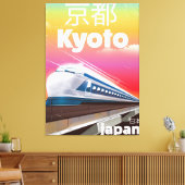 京都 日本 新幹線 ヴィンテージ 旅行 ポスター キャンバスプリント (インサイチュ (リビング))