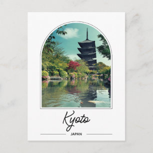 京都 日本 東寺 ポストカード