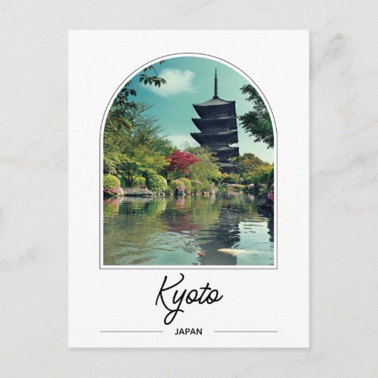 京都 日本 東寺 ポストカード (正面)