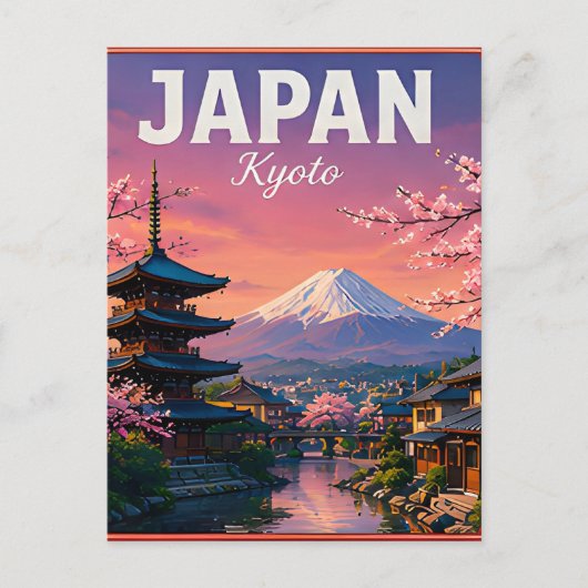 🌸 京都 日本 桜の季節 🌸 ポストカード (正面)