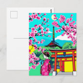 京都、日本 桜 芸者 アート 旅行 ポストカード (正面/裏面)
