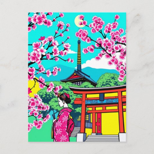 京都、日本 桜 芸者 アート 旅行 ポストカード (正面)