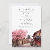 京都 日本 水彩画 オールインワン ウェディング 招待状 (裏面)