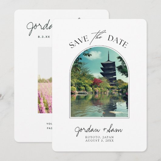 京都 日本 結婚式 Save the Date 招待状 (正面/裏面)