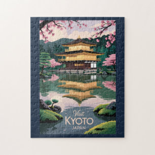 京都 日本 金閣寺 イラスト 旅行 アート ヴィンテージ ジグソーパズル