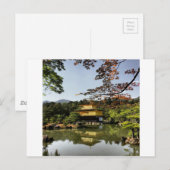 京都 日本 金閣寺 ポストカード (正面/裏面)