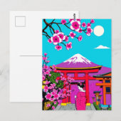 京都、日本 鮮やかな芸者アートの旅 ポストカード (正面/裏面)