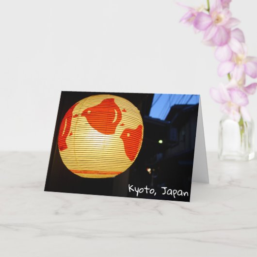 京都·本斗町通り カード (蘭)