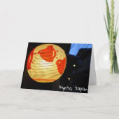 京都·本斗町通り カード (正面)