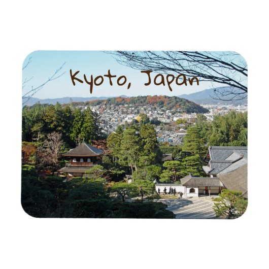 京都・銀閣寺 マグネット (横)