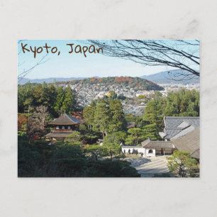 京都 & 銀閣寺, 日本 ポストカード