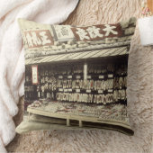 京都、c.1890 (手色の写真)の靴店 クッション (ブランケット)