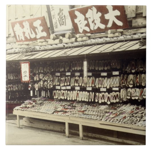 京都、c.1890 (手色の写真)の靴店 タイル (正面)