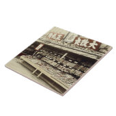 京都、c.1890 (手色の写真)の靴店 タイル (側面)