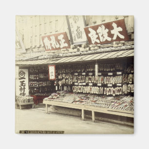 京都、c.1890 (手色の写真)の靴店 マグネット