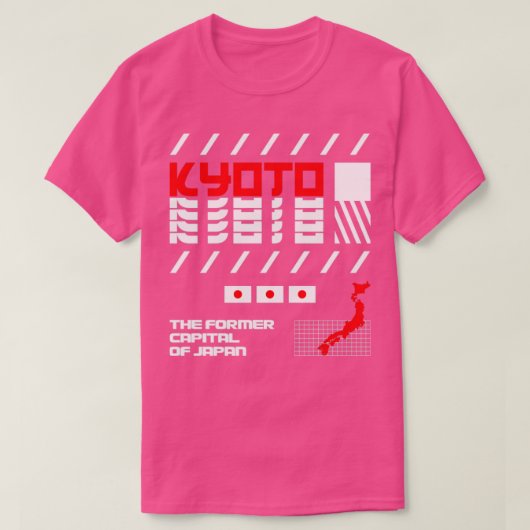京都 Tシャツ (デザイン正面)