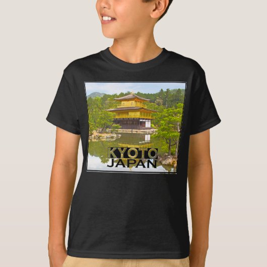 京都 Tシャツ (正面)