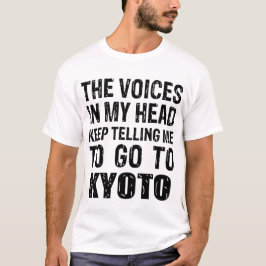 京都Tシャツの声 Tシャツ