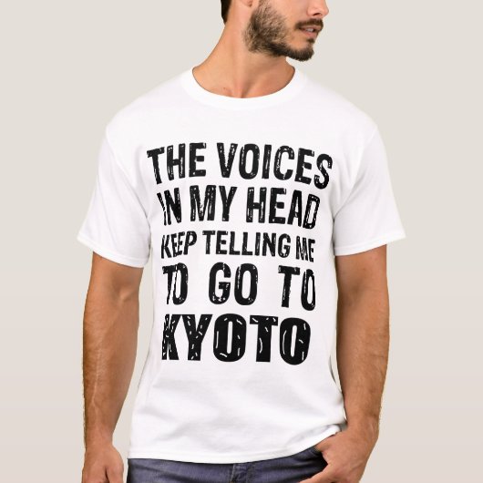京都Tシャツの声 Tシャツ (正面)