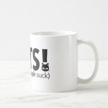 人々が吸うので猫