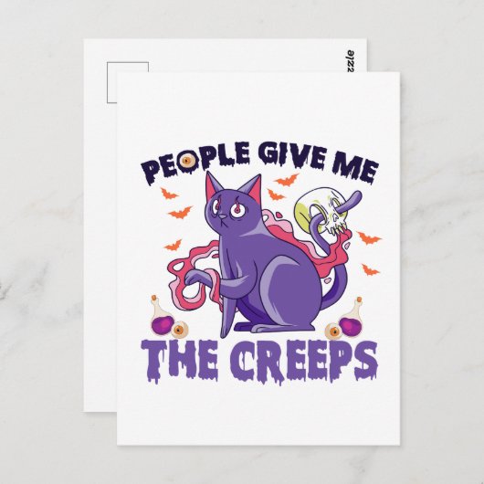 人々が私に不気味さを感じさせる 怖い猫 ハロウィン ポストカード (正面/裏面)