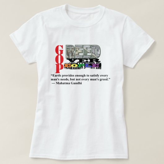 人々に対する強欲 Tシャツ (デザイン正面)