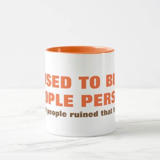 人々のユーモア マグカップ (中央)