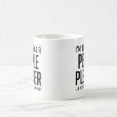 人々の楽しみ コーヒーマグカップ (中央)