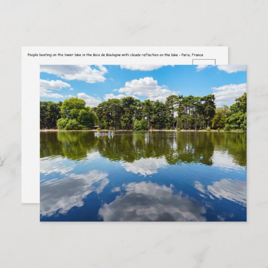 人々はボアデブーローニュでボート – パリ ポストカード (正面/裏面)