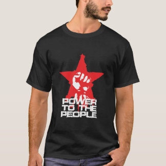 人々への力 Tシャツ