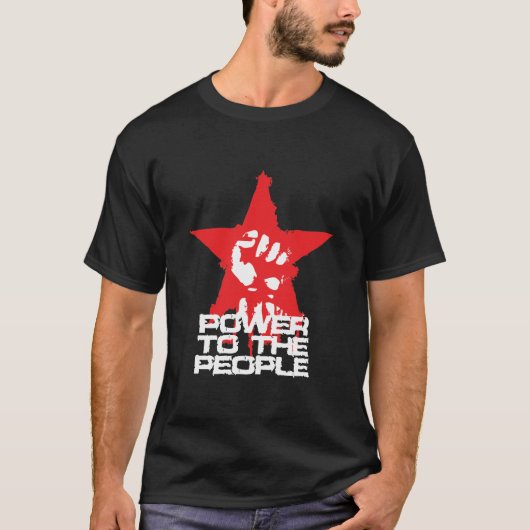 人々への力 Tシャツ (正面)