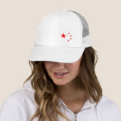 人々中華民国の国章 キャップ (インサイチュ)