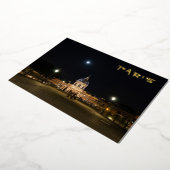 人々歩くオンポンデアーツアットニグス – パリ 箔シーズンカード (回転した状態)