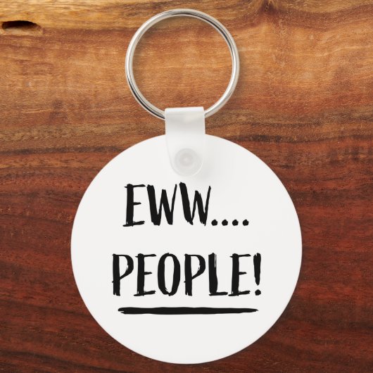 人々 キーホルダー (正面)