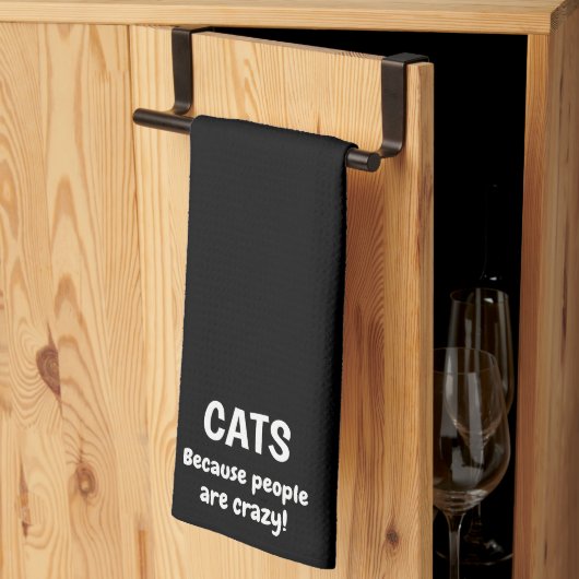 人がいるから熱狂する猫 キッチンタオル (三つ折り)