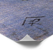 人でできた顔,国芳顔作り人民,国芳,浮世絵 ポスター (角)