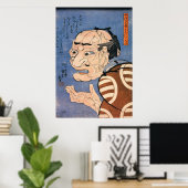 人でできた顔,国芳顔作り人民,国芳,浮世絵 ポスター (ホームオフィス)