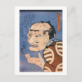 人でできた顔,国芳顔作り人民,国芳,浮世絵 ポストカード