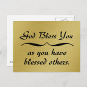 人と同じ様に神が恵賛美みよ ポストカード (正面/裏面)