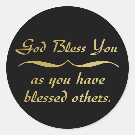 人と同じ様に神が恵賛美みよ ラウンドシール (正面)