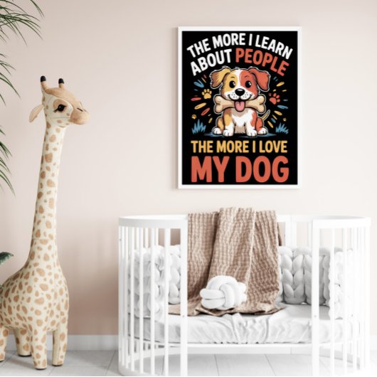 人について学はますます ポスター