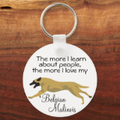 人について学は多い キーホルダー (正面)